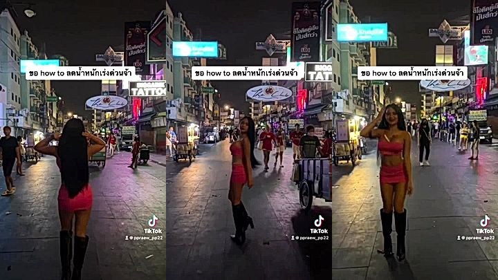 Hot slut sexy walk on thai streets Praewasian leaked
