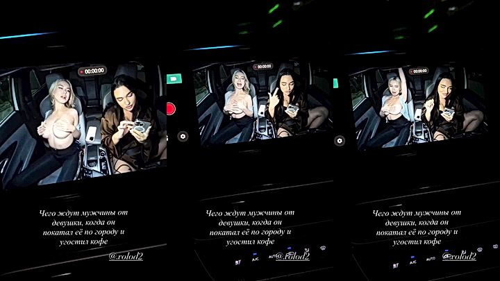 viral leaked video of sexy bad girls  Nastya Xolod and her bitch touching themselve slowly in the car
