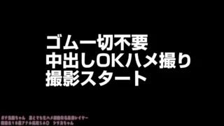 busty bitch Eri Kitami fucked deep till her pussy leak all over leaked onlyfans sex
